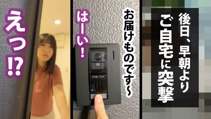 サンプル画像3