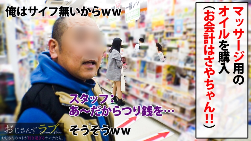 サンプル画像3