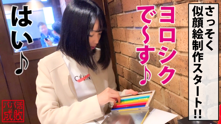 サンプル画像3