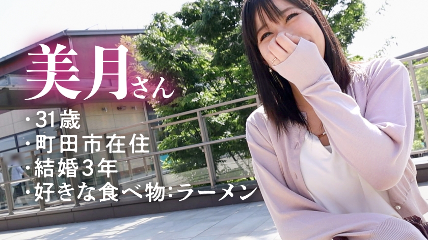 サンプル画像3