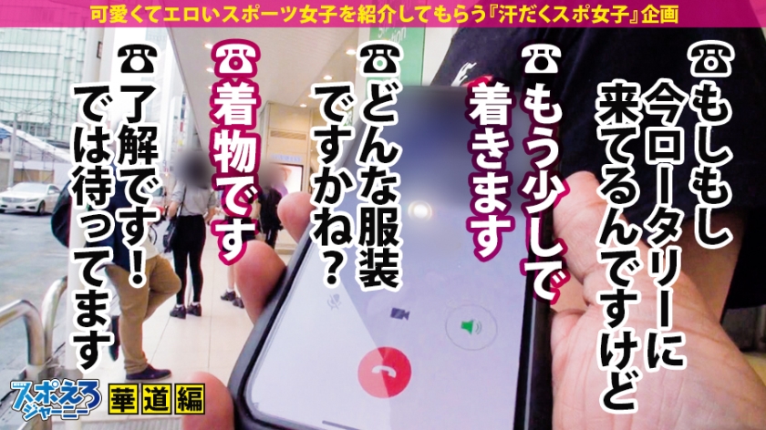 サンプル画像3