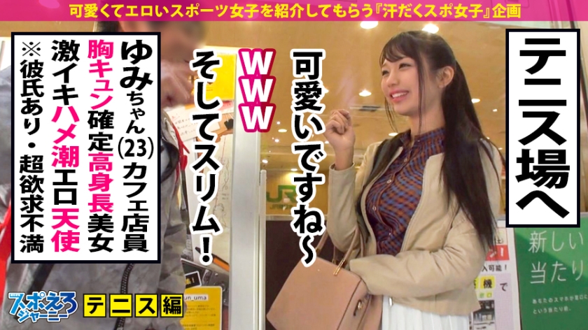 サンプル画像3