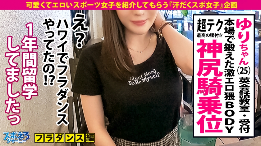 サンプル画像3