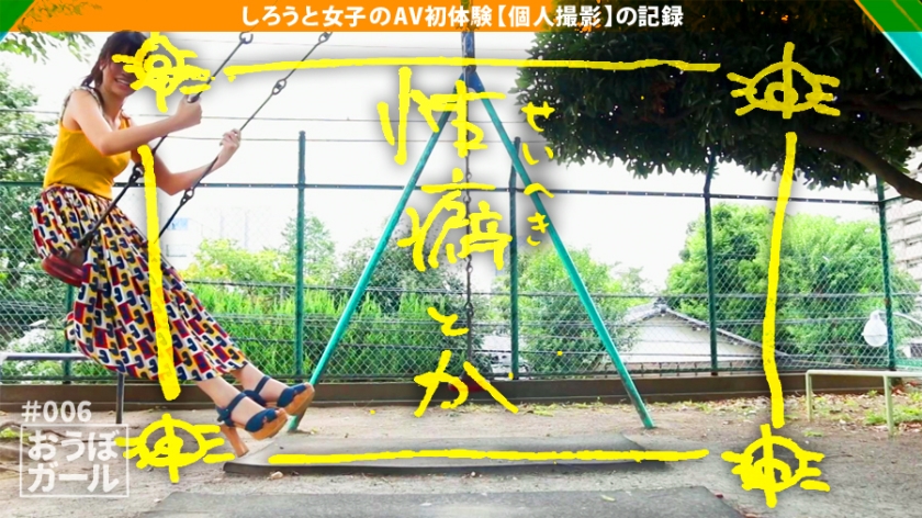 サンプル画像3