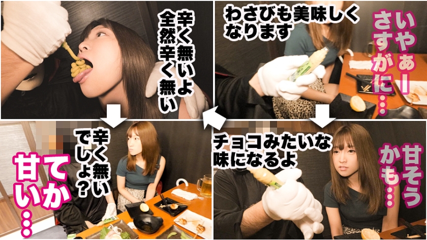 サンプル画像3