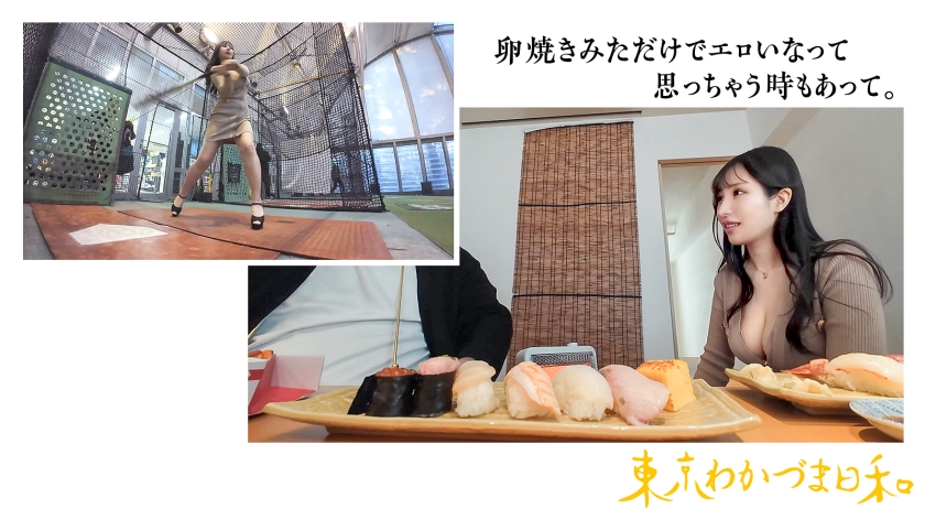 サンプル画像3