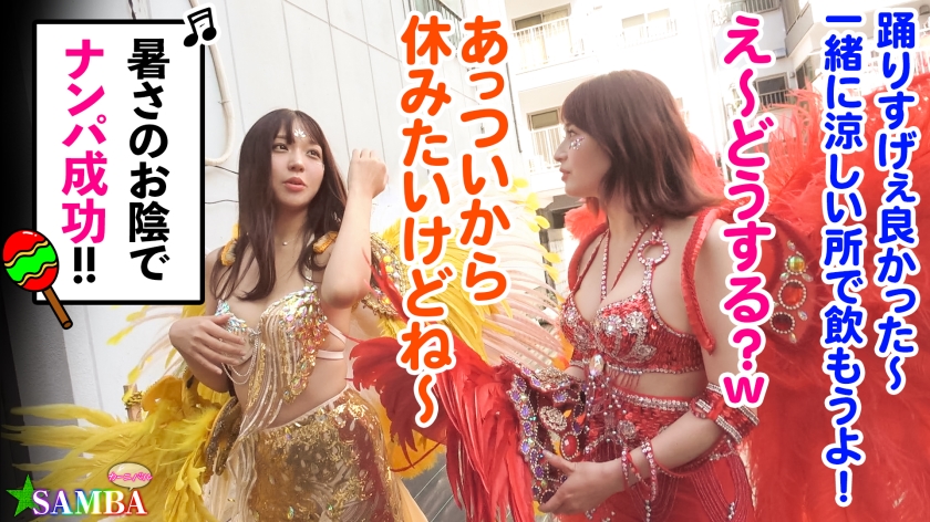サンプル画像3