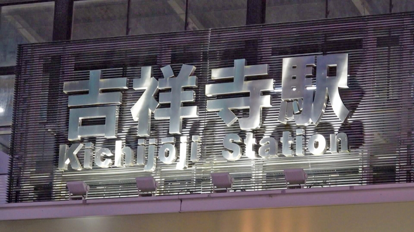 サンプル画像4