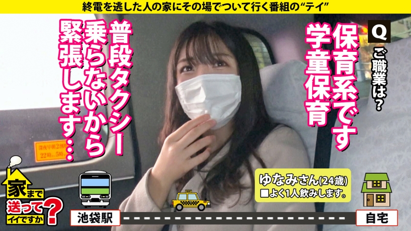 サンプル画像4