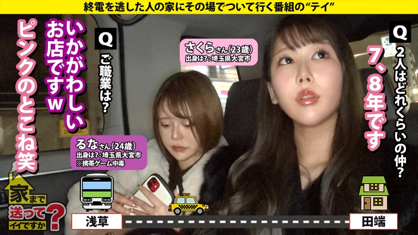 サンプル画像4