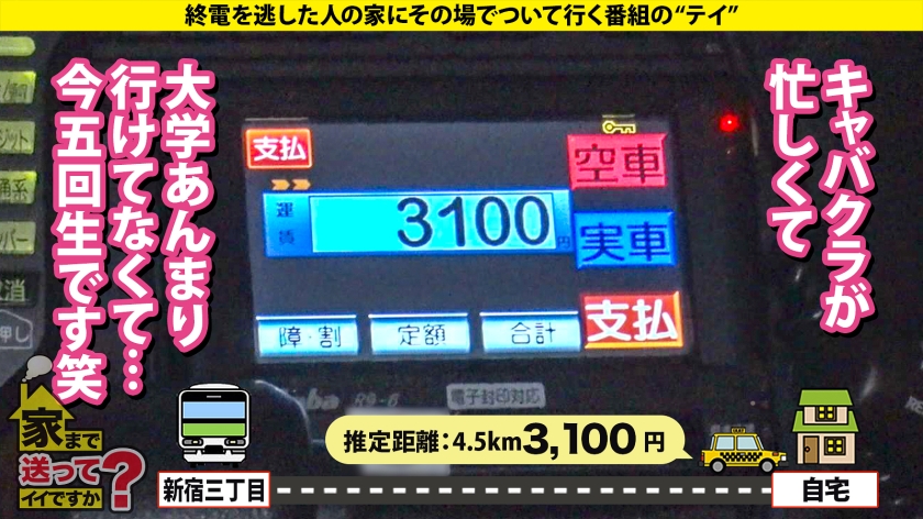 サンプル画像4