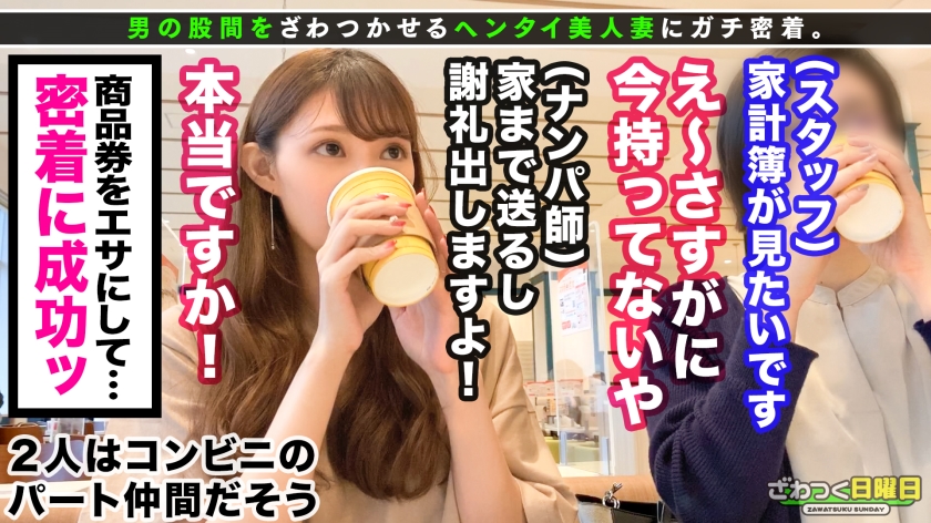 サンプル画像4