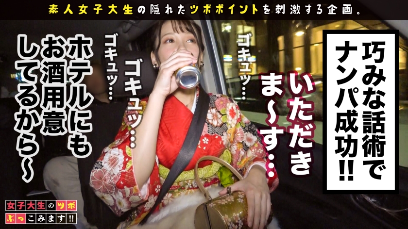 サンプル画像4