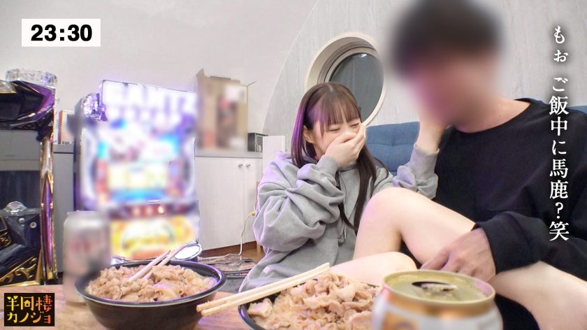 サンプル画像4