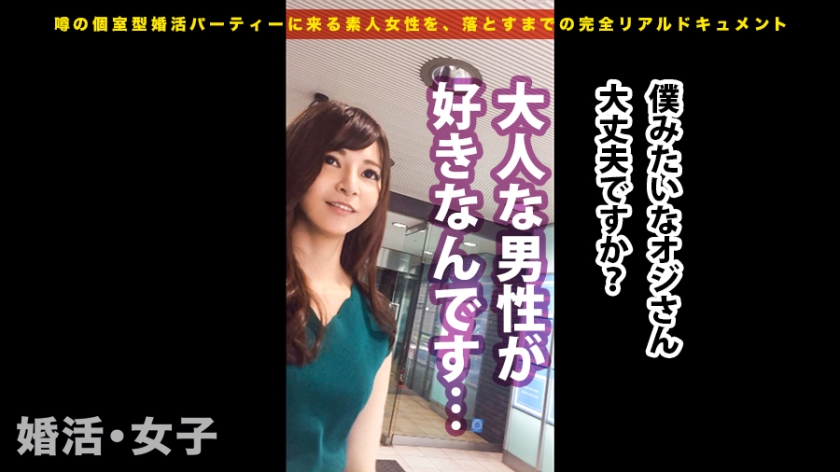 サンプル画像4