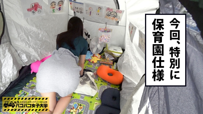 サンプル画像4