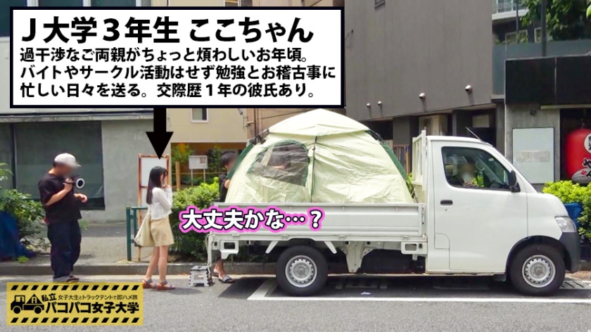 サンプル画像4