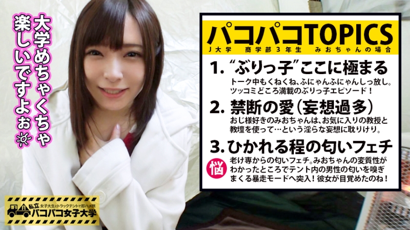 サンプル画像4