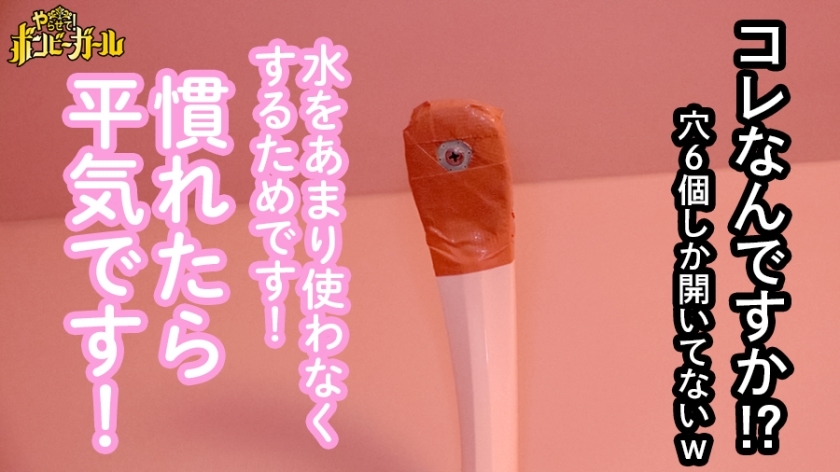 サンプル画像4