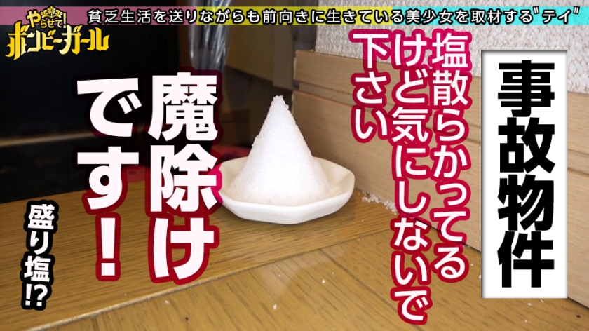 サンプル画像4