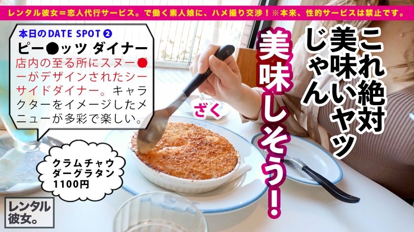 サンプル画像4