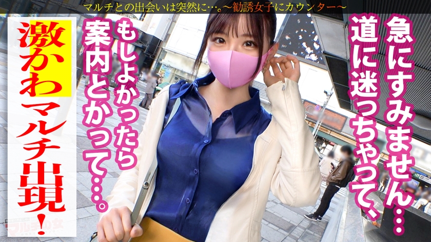 サンプル画像4