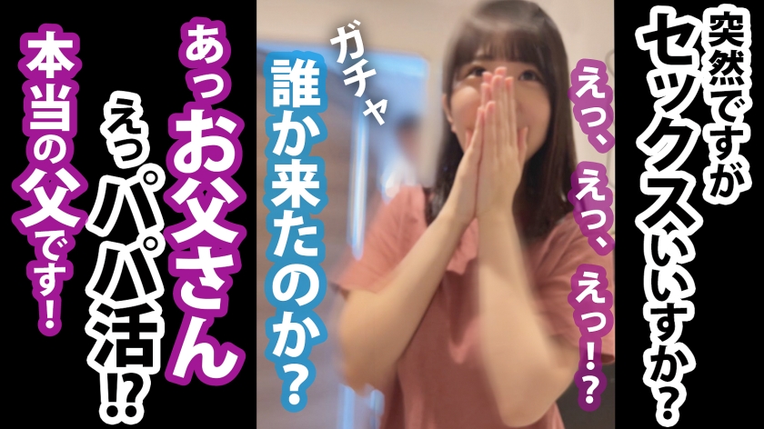 サンプル画像4