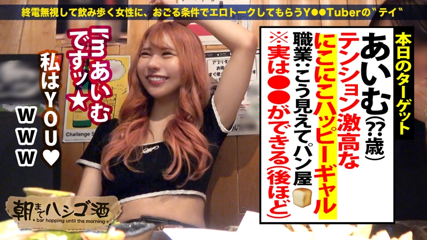 サンプル画像4