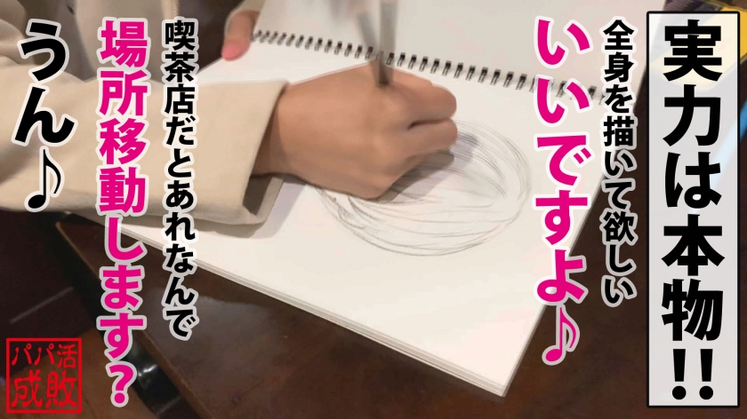 サンプル画像4