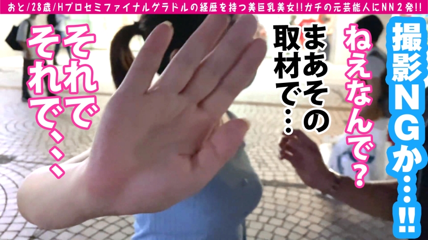 サンプル画像4