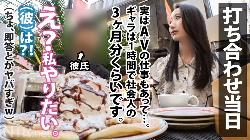 サンプル画像4