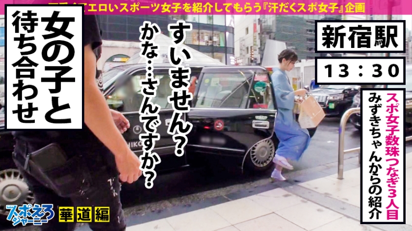 サンプル画像4