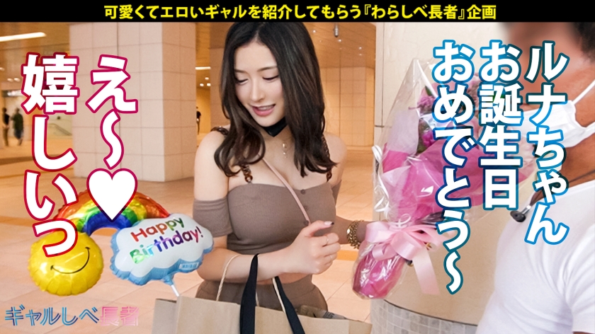 サンプル画像4
