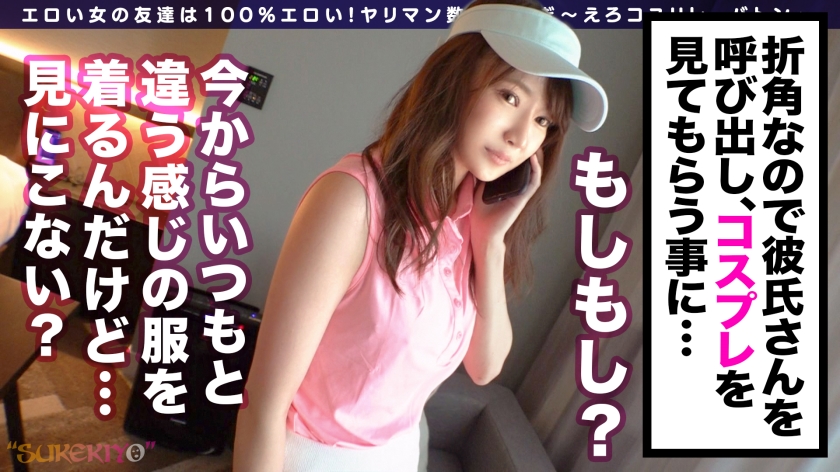サンプル画像4