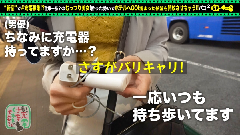サンプル画像4