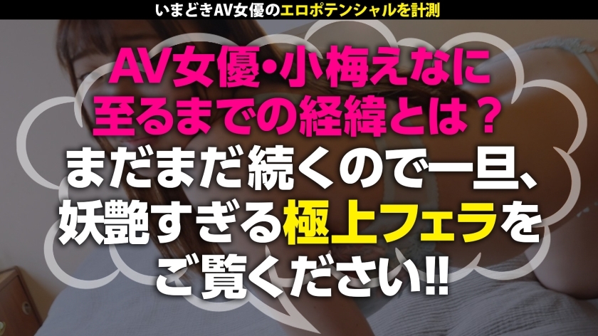サンプル画像4