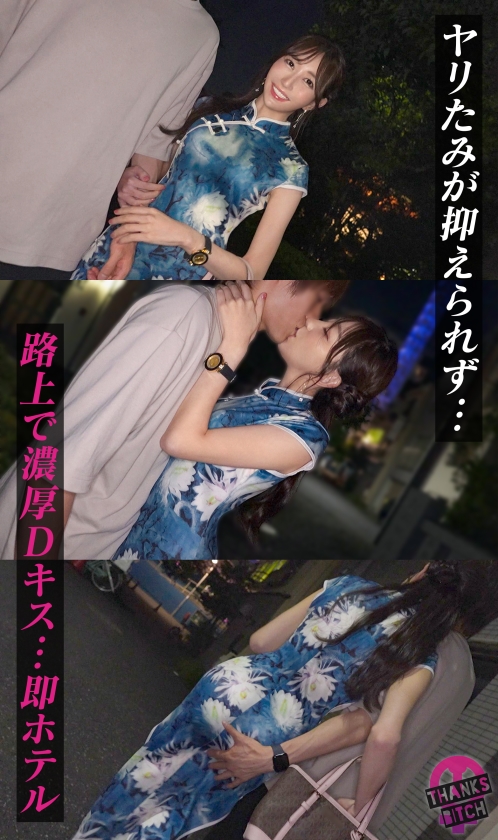 サンプル画像4