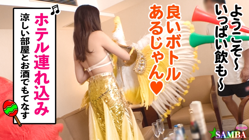 サンプル画像4