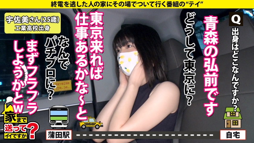 サンプル画像5