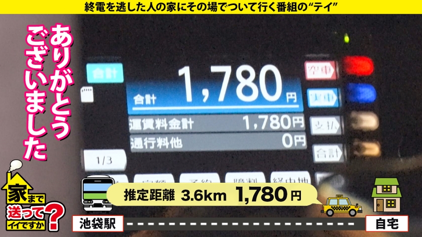 サンプル画像5