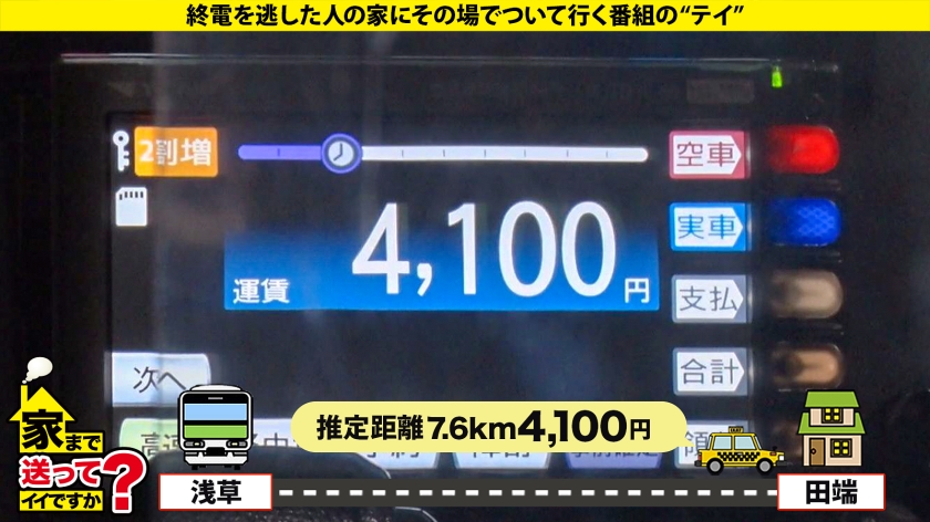 サンプル画像5