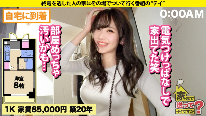 サンプル画像5