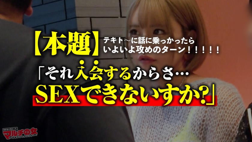 サンプル画像5