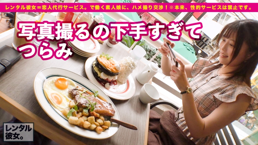 サンプル画像5