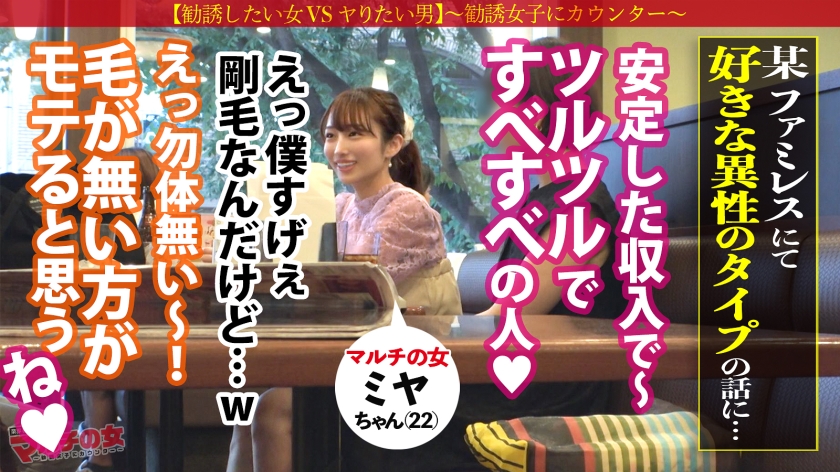 サンプル画像5