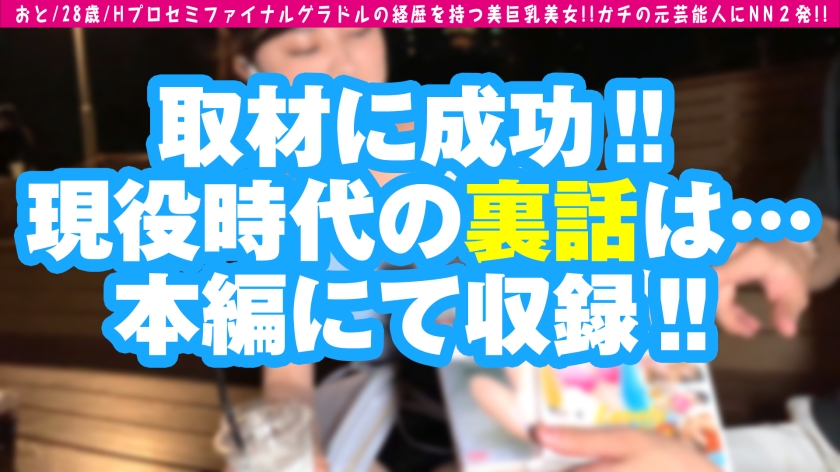 サンプル画像5
