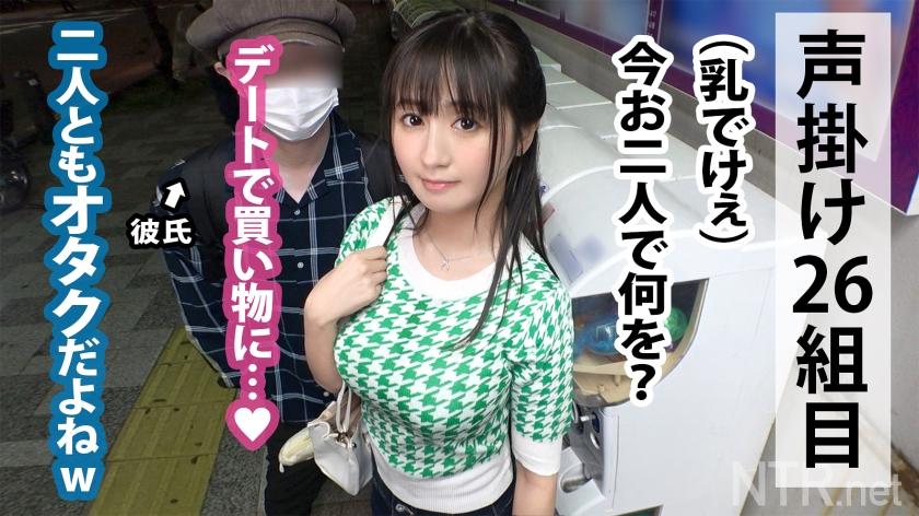 サンプル画像5