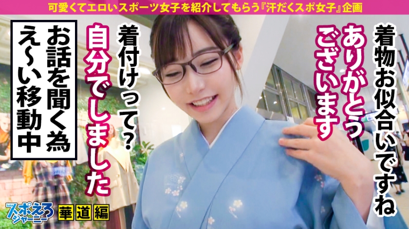 サンプル画像5