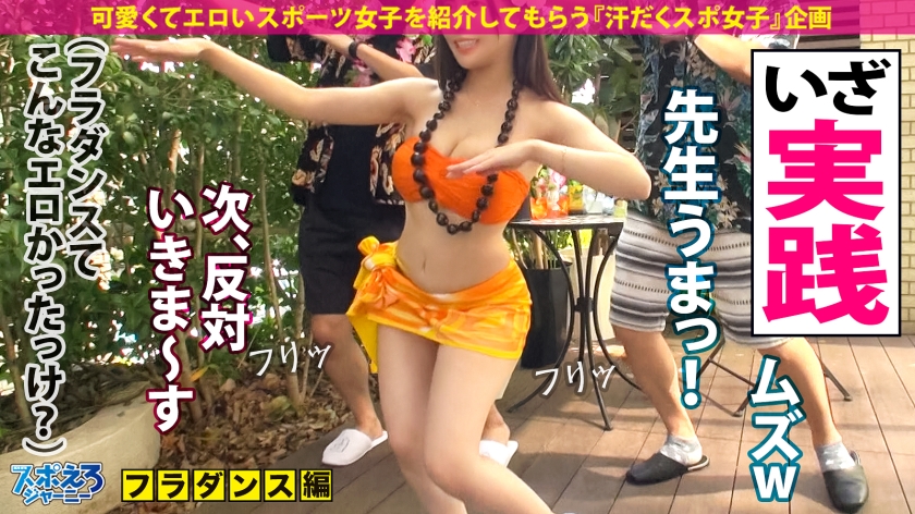 サンプル画像5
