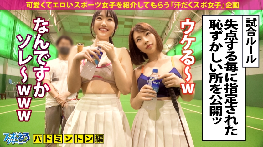 サンプル画像5